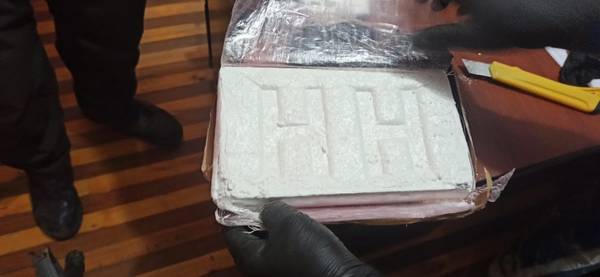 Droga en Chimborazo
