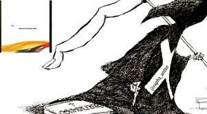 Muerte cruzada en Ecuador.