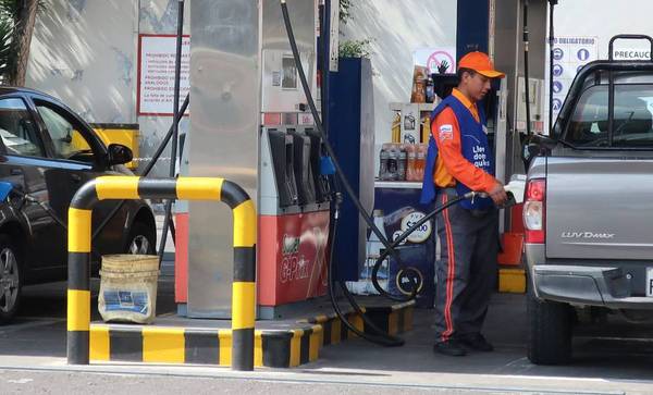 Eliminación de subsidios