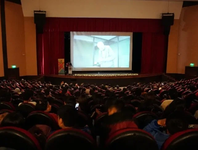 Horarios y funciones gratis del Festival de Cine Kunturñawi en Riobamba.